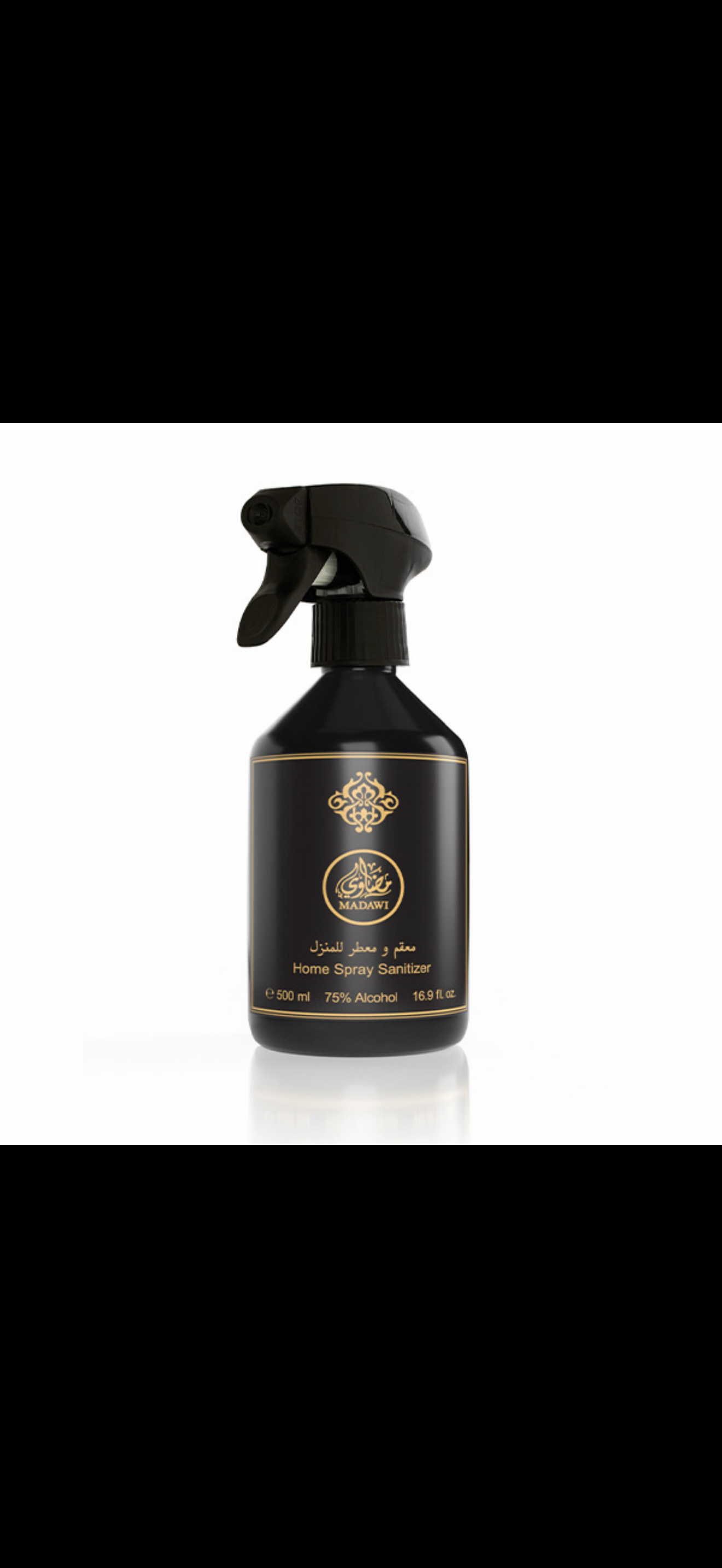 Madawi Home Spray – 500ml