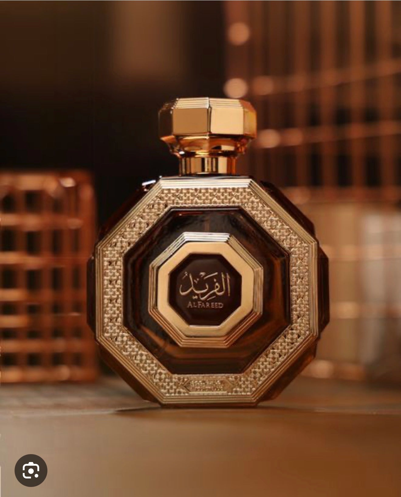 Al fareed parfume